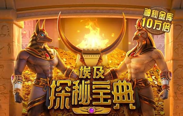 B体育app:B体育app深度剖析西甲球队的战术调整,bq体育