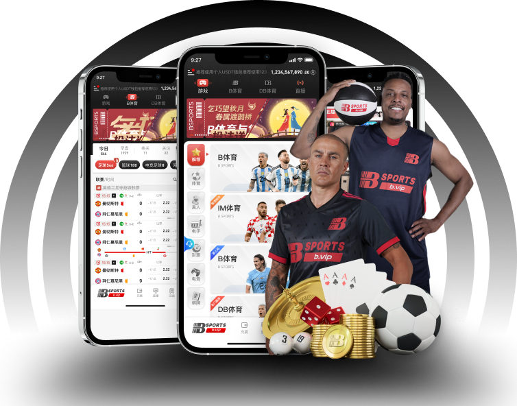 B体育官网:中国篮球的经典逆袭战役,B体育官网为您解读,bc体育是哪个公司的