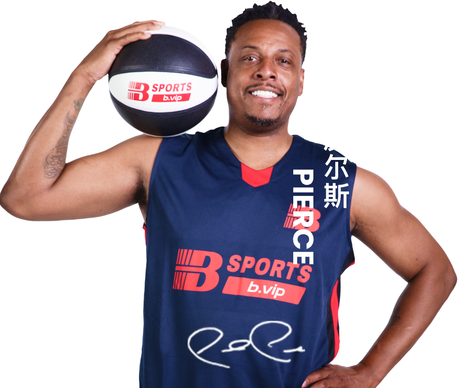 B体育:B体育电竞博彩攻略:从入门到精通,b0b体育在哪下载