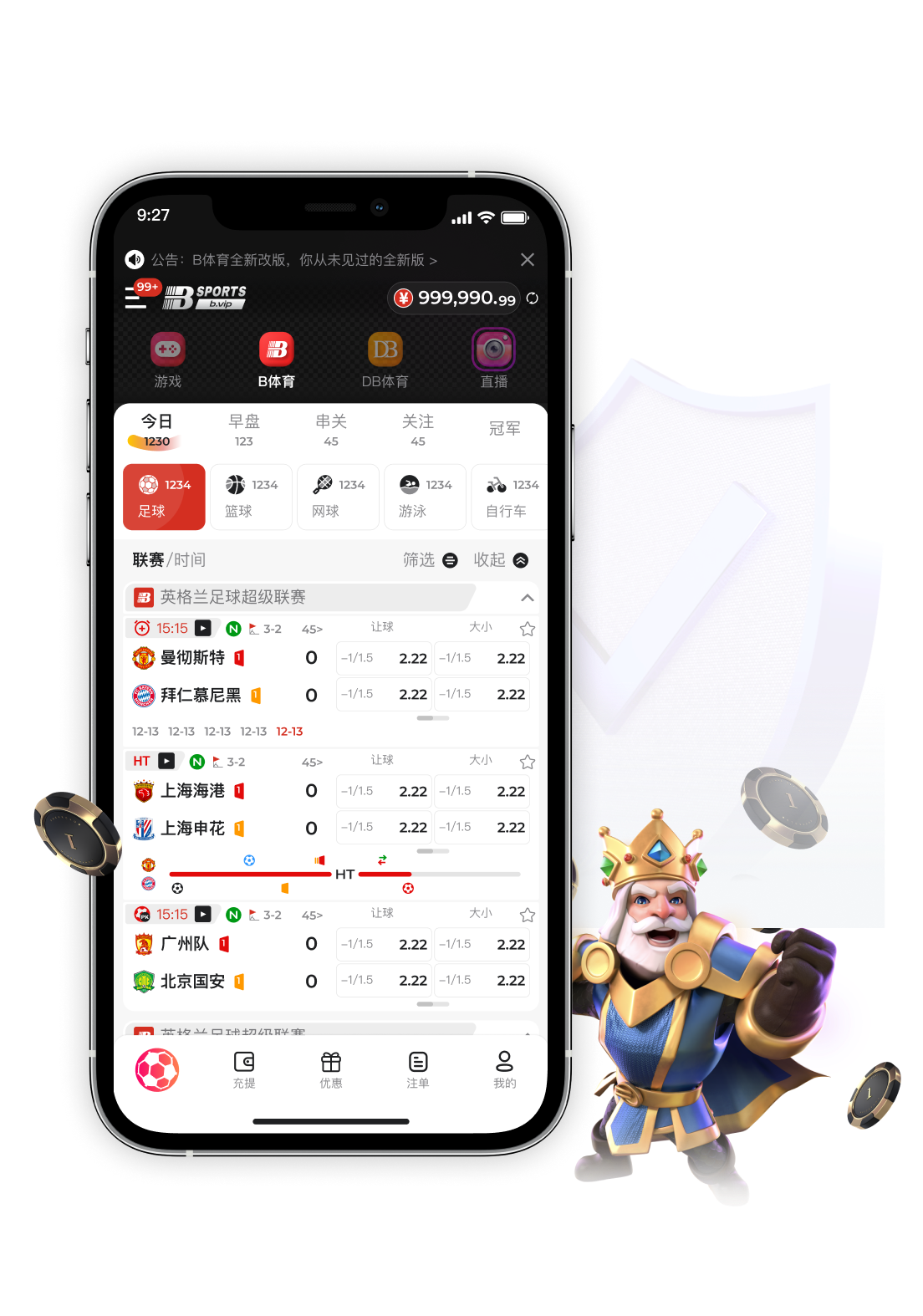 B体育app:B体育app特别推荐:如何在百家乐中合理设置止盈止损