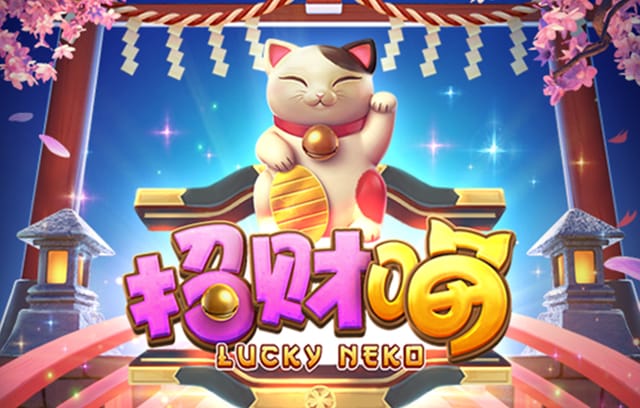 B体育app实现云端储存功能，你在pg电子中的成就与设置随时保持，bc 体育