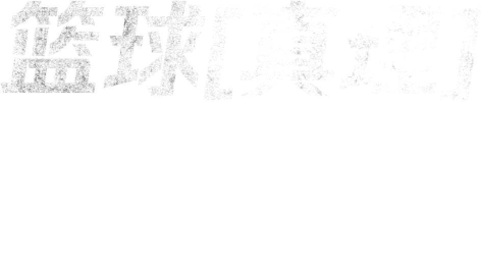 讲究策略:B体育app提供PG电子冷热号分析,让你更清晰掌控节奏,b0b体育在哪下载