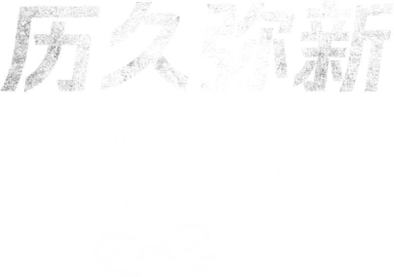B体育公布“球员升级手册”:从二年级到三年级如何显著提升投篮与运球效率